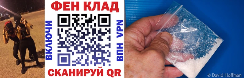где найти   Нерехта  Amphetamine 98% 