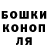 Амфетамин Розовый Bogdan Lukinchuk