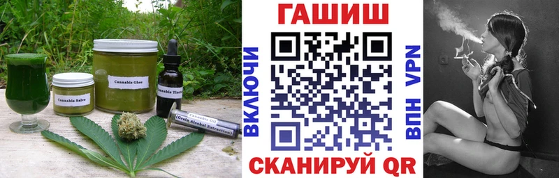 сколько стоит  Нерехта  даркнет какой сайт  Еда ТГК конопля 