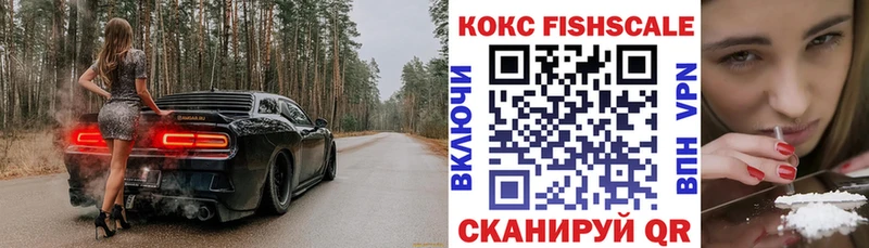 COCAIN Боливия  Нерехта 