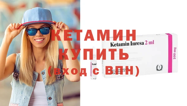 ГАЛЛЮЦИНОГЕННЫЕ ГРИБЫ Богданович