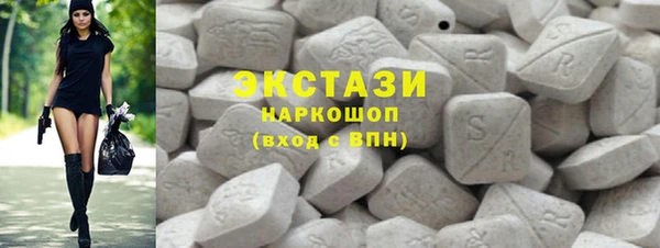прущие грибы Богородицк