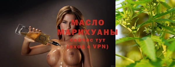 МДПВ Белоозёрский