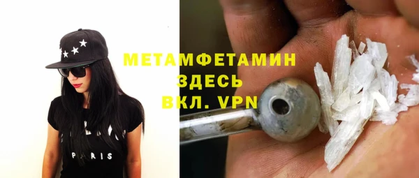 круглые Беломорск