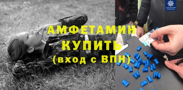 круглые Беломорск