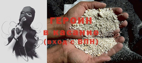 круглые Беломорск