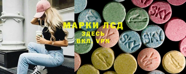 меф Белокуриха