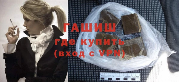 прущие грибы Богородицк