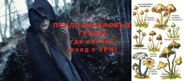 круглые Беломорск