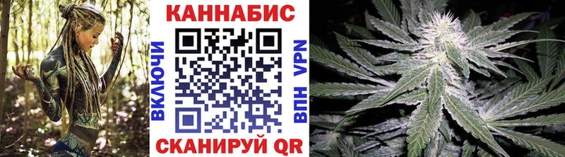 МАРИХУАНА AK-47 mega как зайти Нерехта